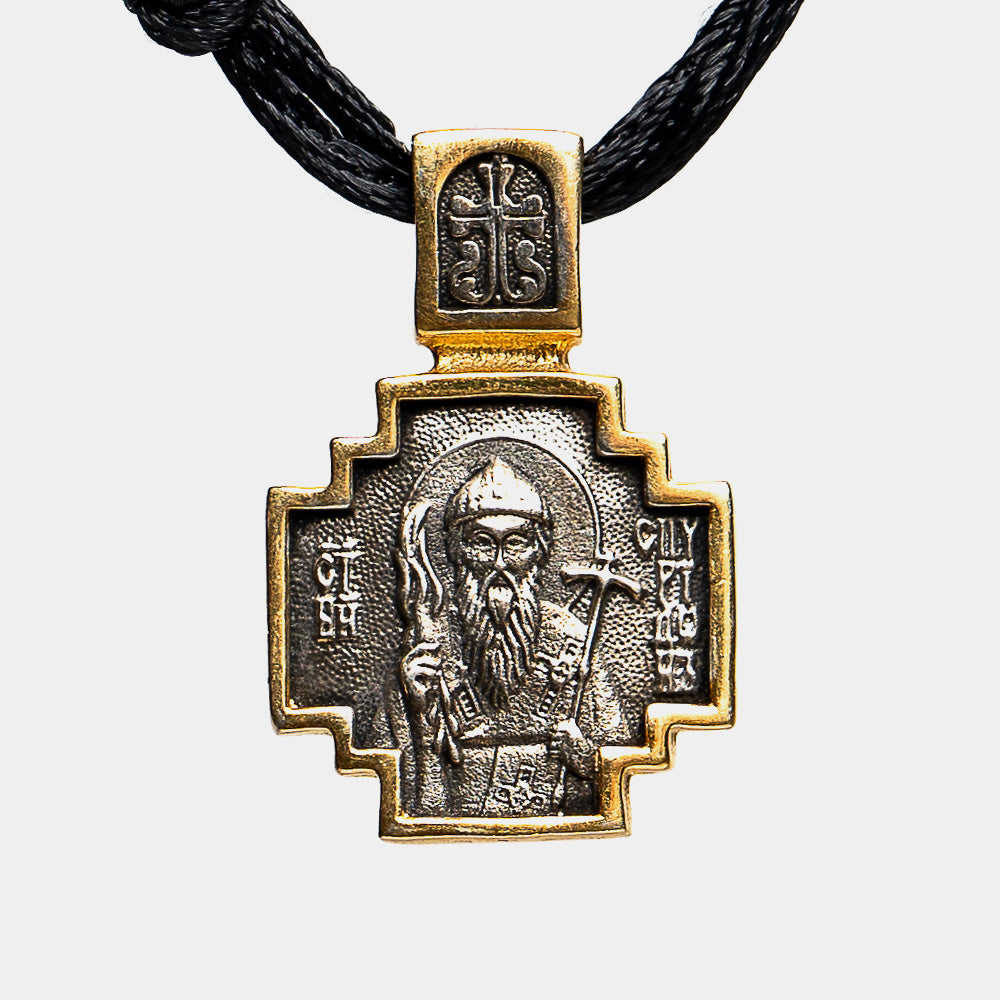 Sfantul Spiridon