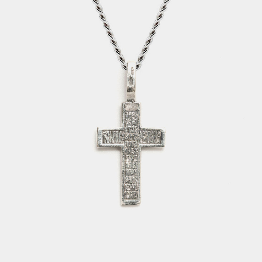 Pandantiv „Hristos pe Cruce”