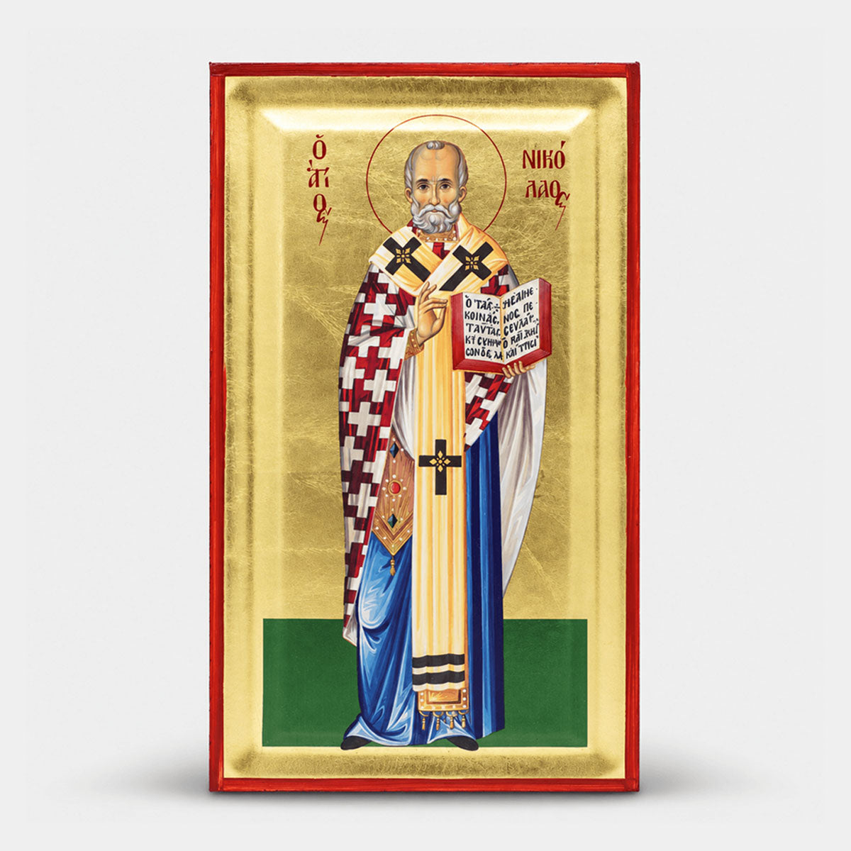Icoană Bizantină Sfântul Nicolae – 27 x 15 cm