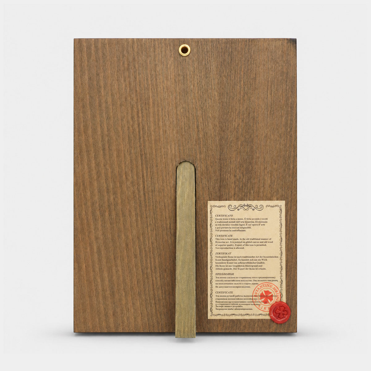 Icoană Bizantină Iisus Hristos – Mântuitorul Lumii – 25 x 17,5 cm