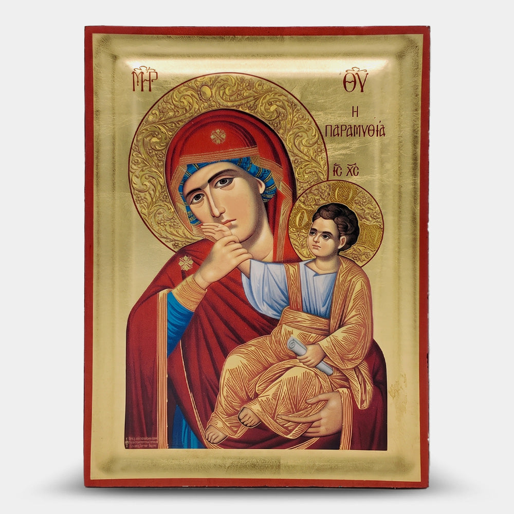 Icoană bizantină Maica Domnului Paramythia — foiță de aur