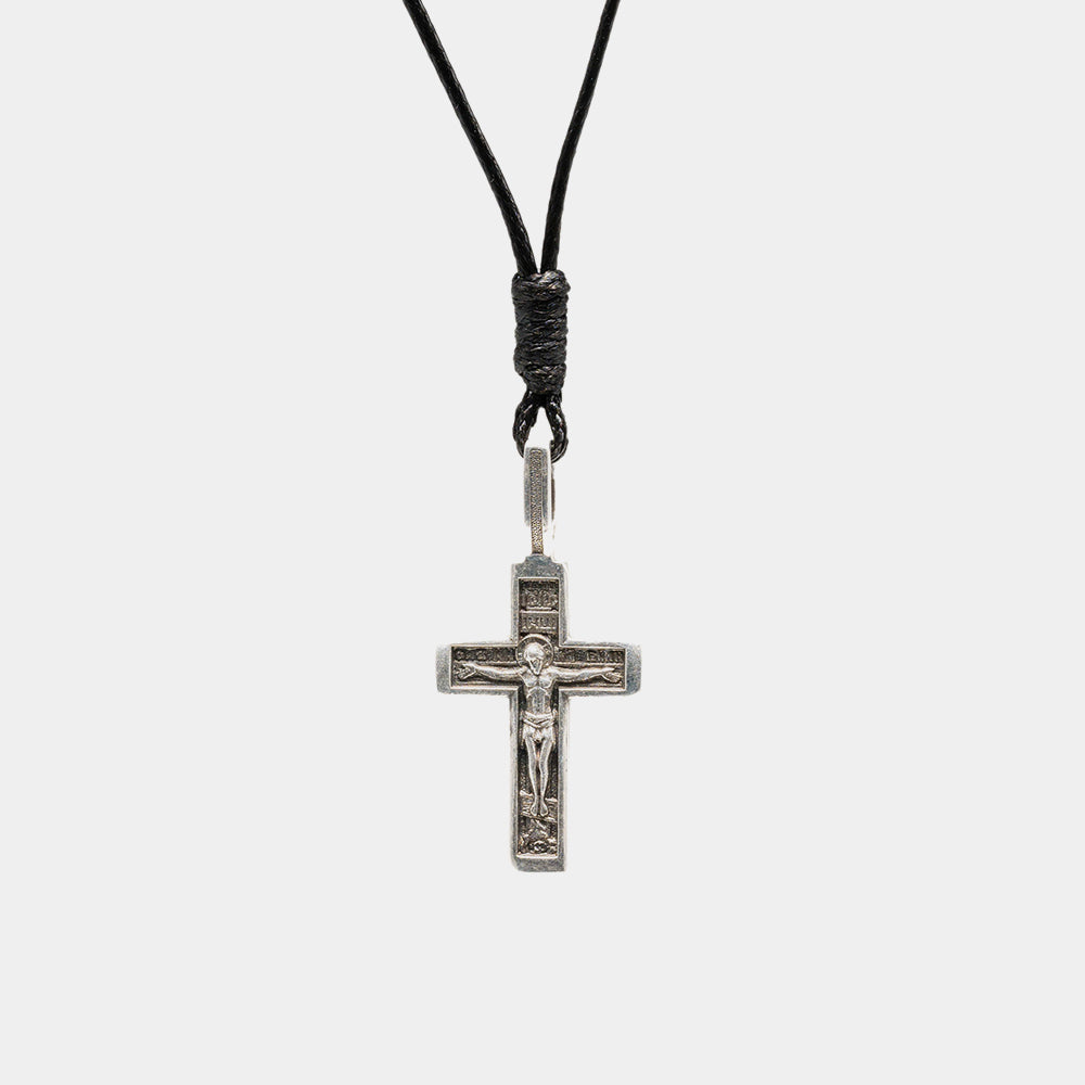 Șnur de gât reglabil „IIsus cel Minunat”