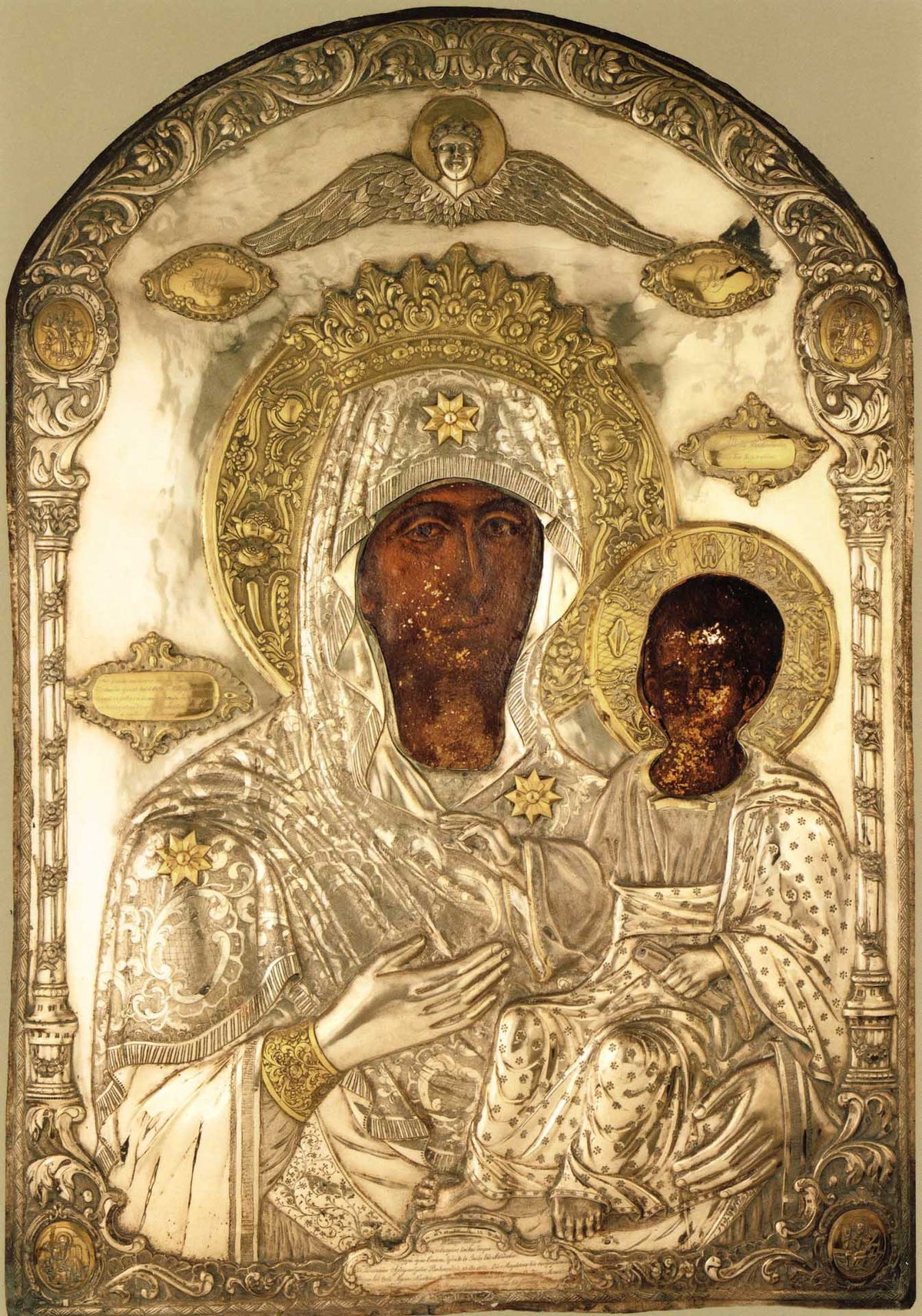 Icoana Maicii Domnului Antifonitria din Muntele Athos
