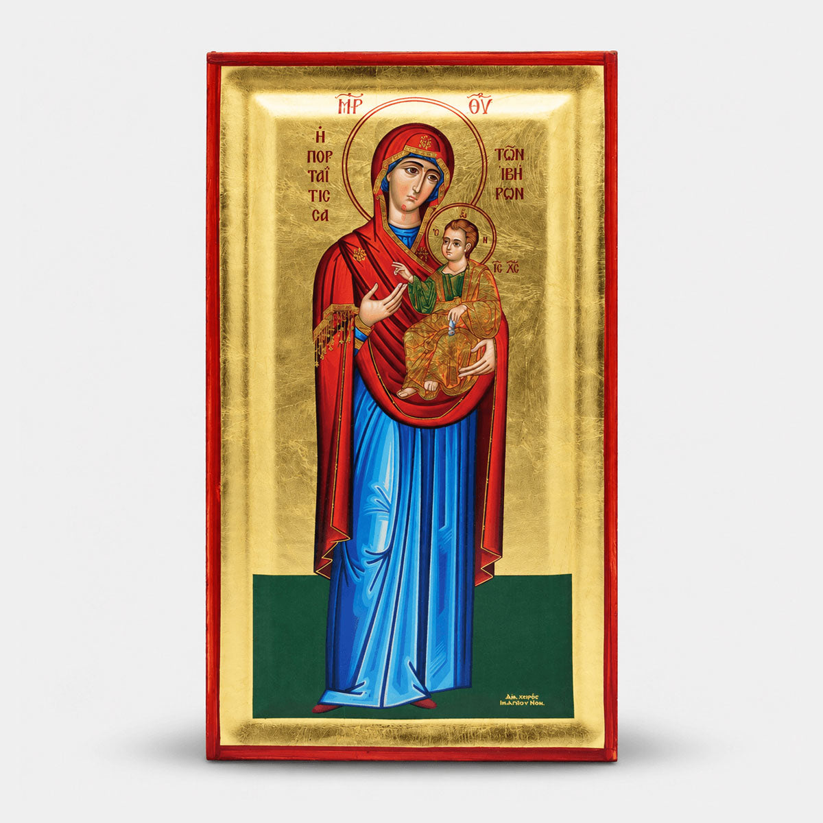 Icoană Bizantină Maica Domnului Portaitissa de la Iviron – 27 x 15 cm