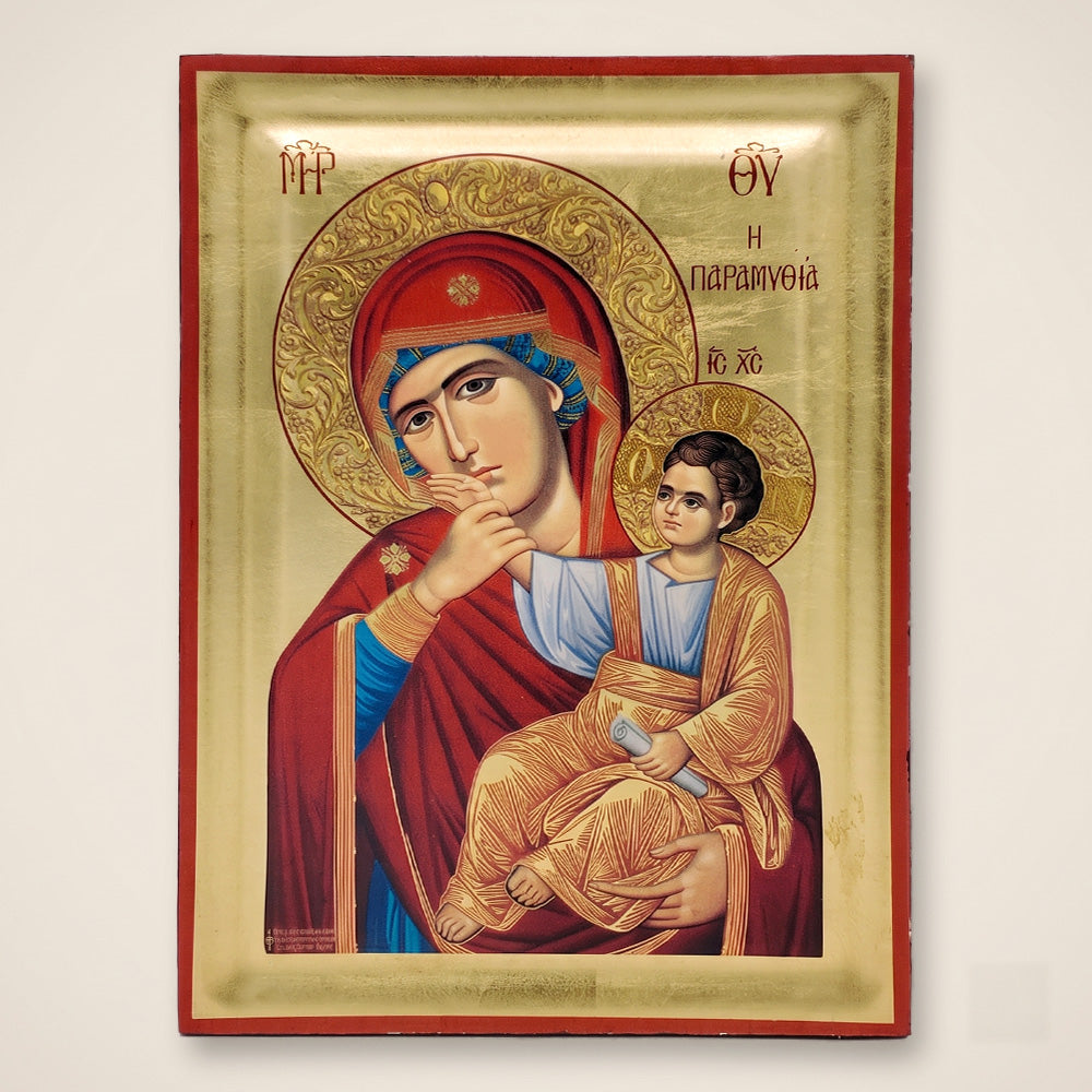  Icoană bizantină Maica Domnului Paramythia 