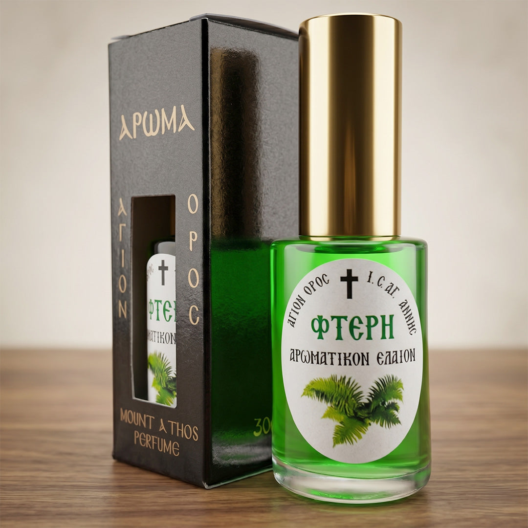 Mir Athos cu pulverizator – Brad (30 ml)