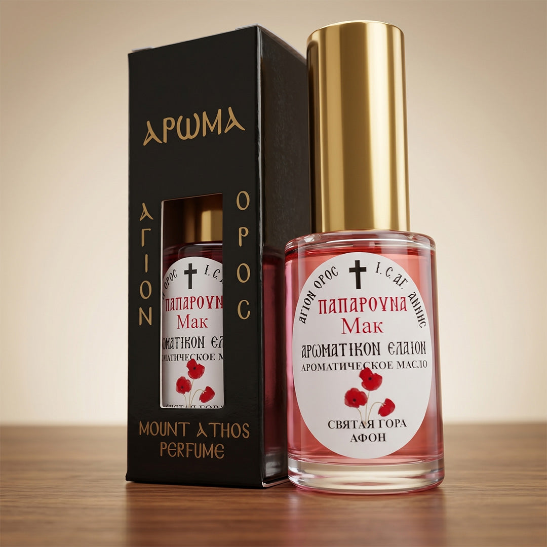 Mir Athos cu pulverizator – Mac (30 ml)