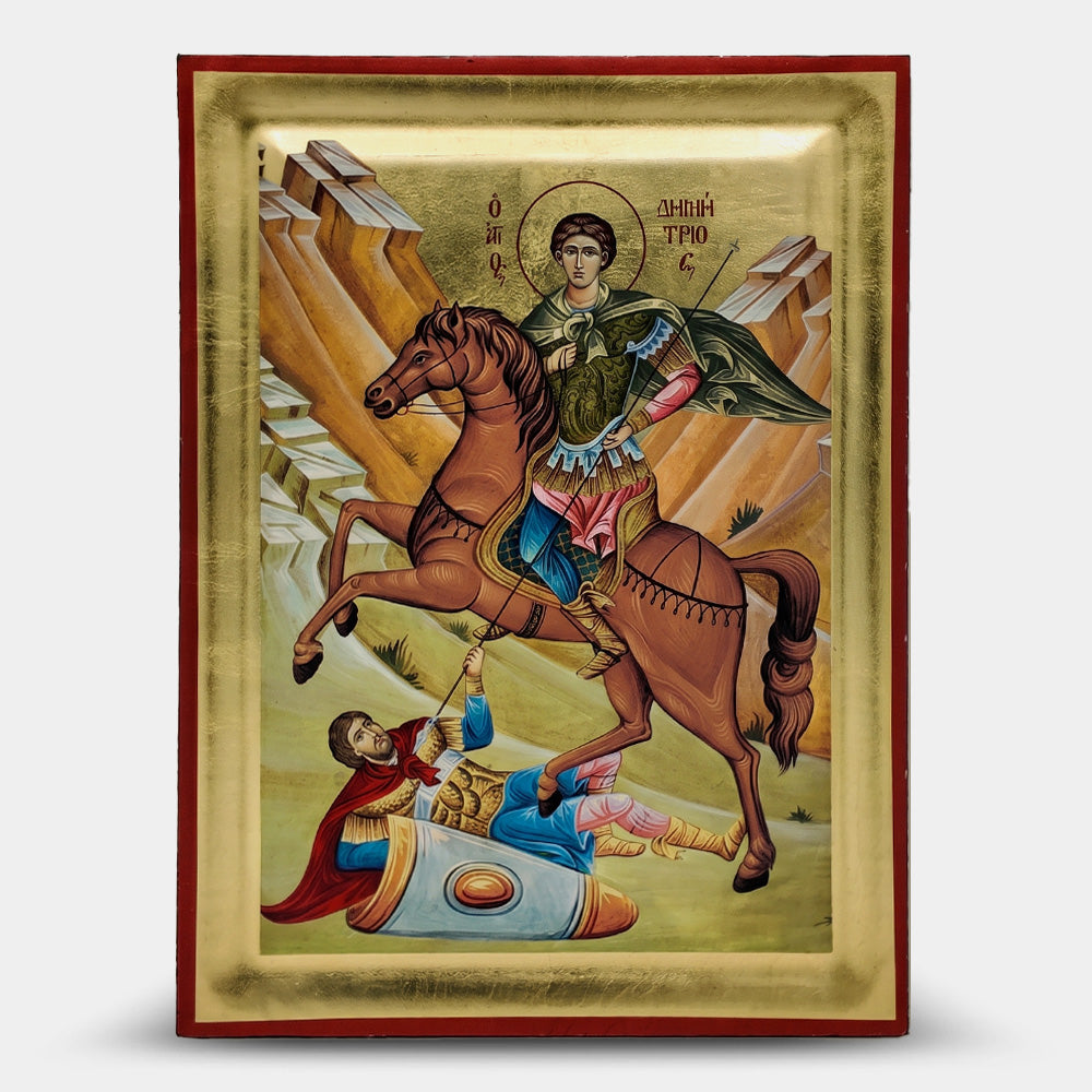 Icoană bizantină Sfântul Dimitrie Izvorâtorul de Mir — foiță de aur